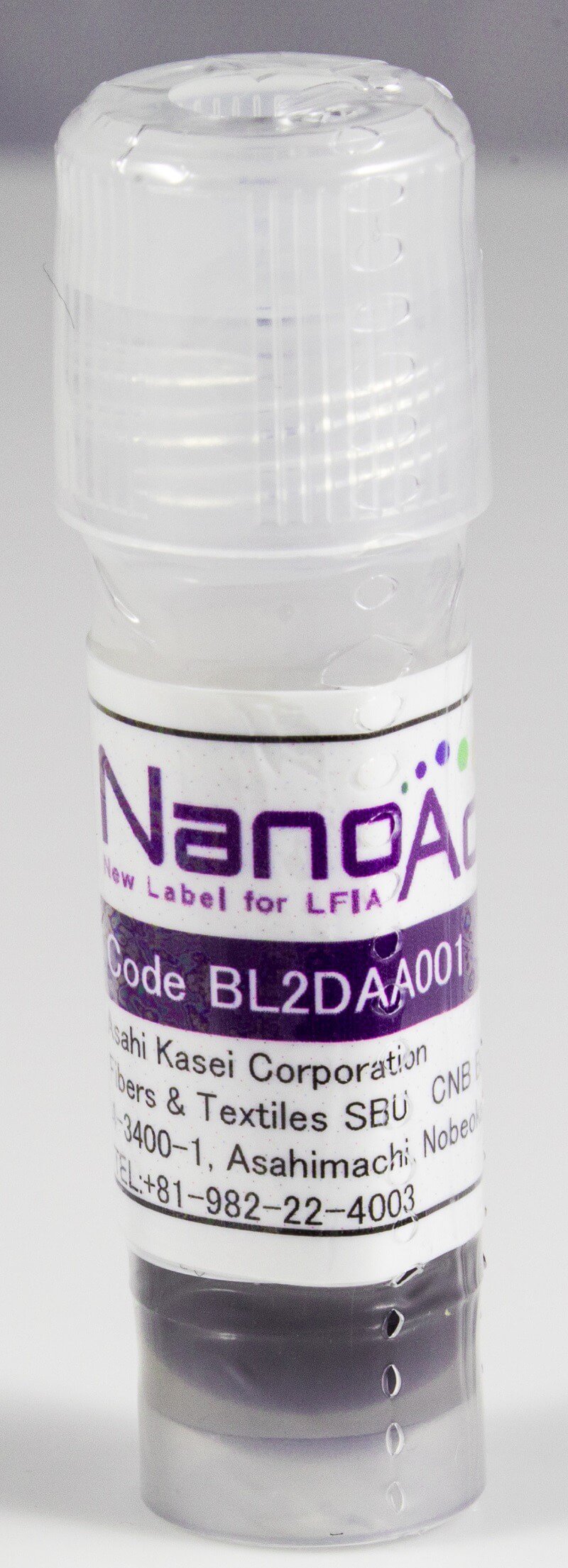 Cellulose NanoBeads 5 point of care testing,POC testing, point-of-care testing, rapid diagnostics, rapid diagnostic, lateral flow, lateral flow assay, infectious disease diagnostic testing, what is a diagnostic test?, what is a rapid diagnostic test?, what is a lateral flow test?, dcn dx, dcn diagnostics, brendan o'farrell, rapid diagnostic test, what is a rapid diagnostic, what is lateral flow, point-of-need testing, immunoassay, sample collection, sample prep, microfluidics, lateral flow test, nanoact cellulose nanobeads blue